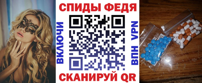 Купить где  Ярославль  Amphetamine Розовый 