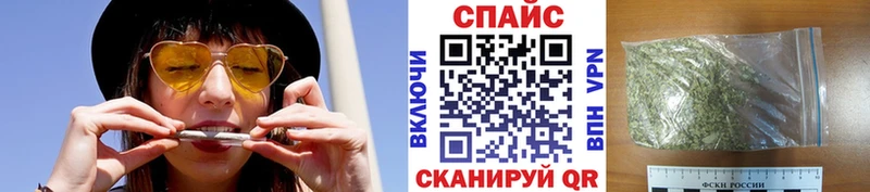 Купить где  Ярославль  Бутират вода 