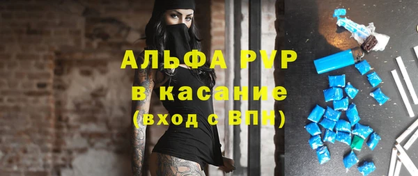 хмурый Семёнов