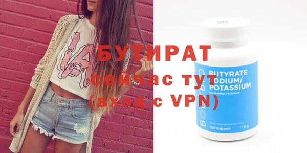 кокаин перу Семилуки