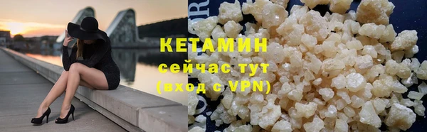 кокаин перу Семилуки