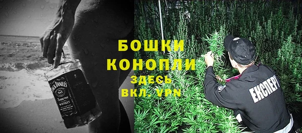 кокаин перу Семилуки