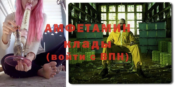 кокаин перу Семилуки