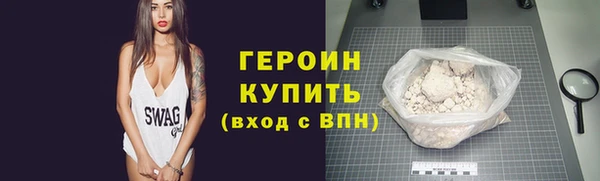 МДПВ Саяногорск