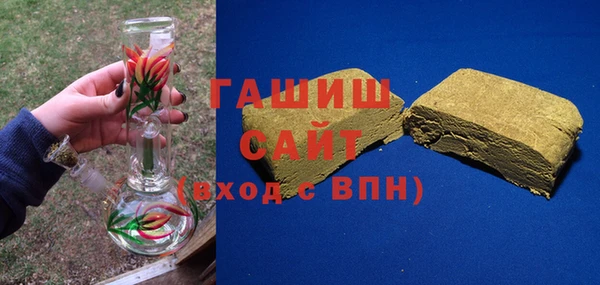 хмурый Семёнов