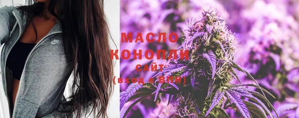 spice Семикаракорск