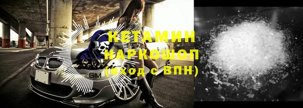 хмурый Семёнов