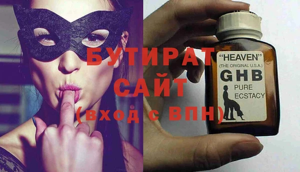 кокаин перу Семилуки