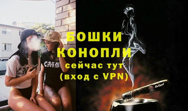 кокаин перу Семилуки