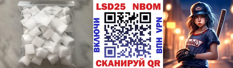 Купить  Ярославль  Лсд 25 экстази ecstasy 