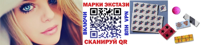 Купить закладки  Ярославль  Марки NBOMe 1,5мг 