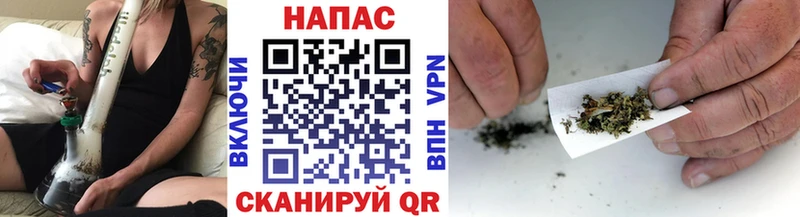 Марихуана SATIVA & INDICA  Купить закладки  Ярославль 